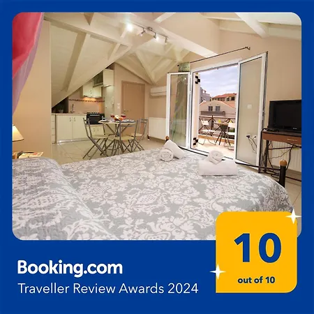 City Suite In Kefalonia Argostoli  Room photo